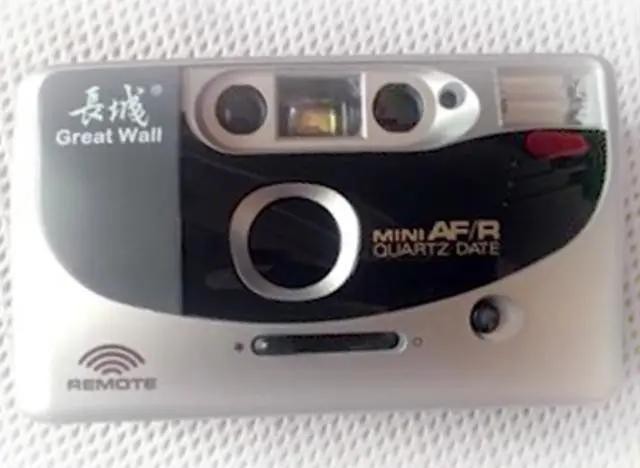 Pochemu v Kitae net otechestvennoj cifrovoj kamery 16