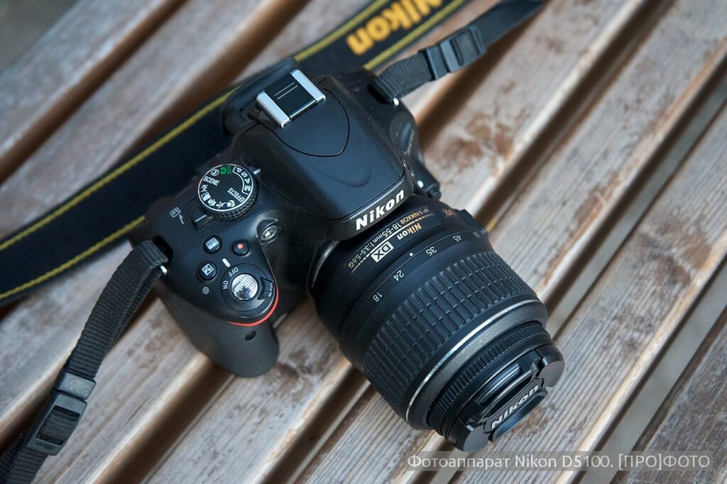 Fotoapparat Nikon D5100 1