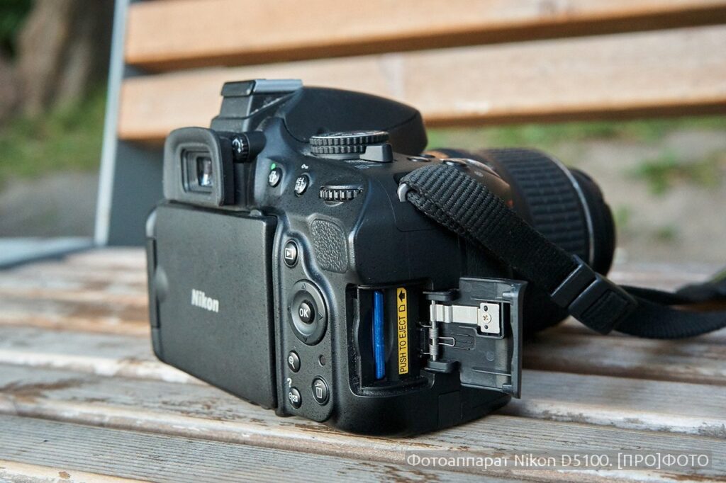 Fotoapparat Nikon D5100 11