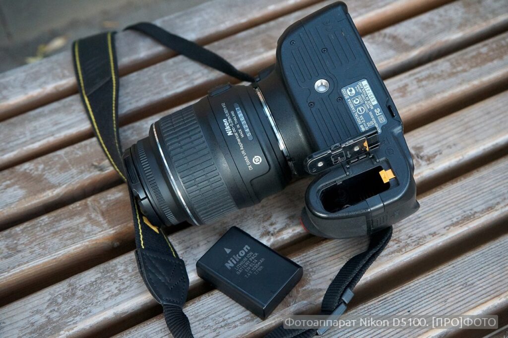 Fotoapparat Nikon D5100 12