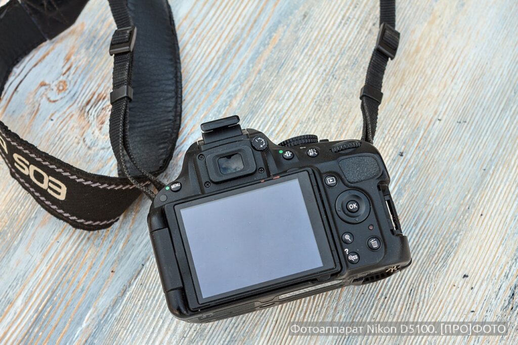 Fotoapparat Nikon D5100 14