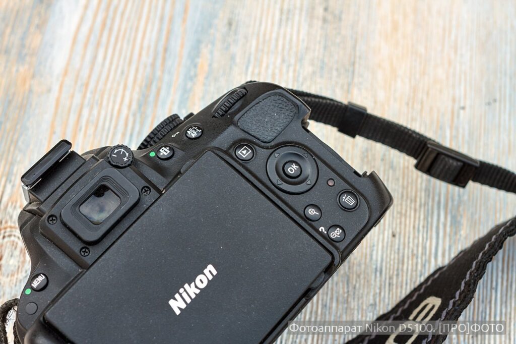 Fotoapparat Nikon D5100 18