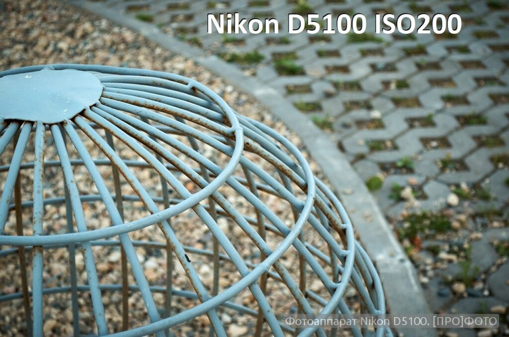Fotoapparat Nikon D5100 primer foto 36