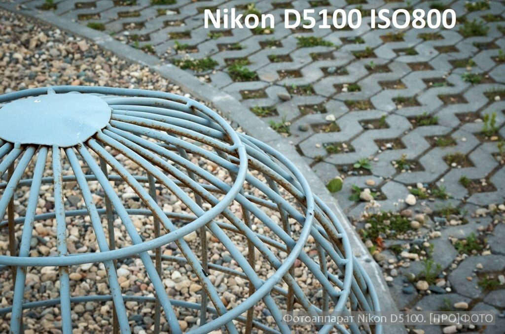 Fotoapparat Nikon D5100 primer foto 39
