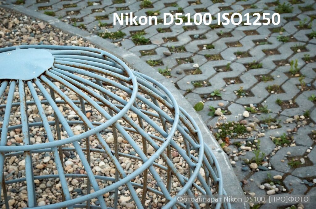 Fotoapparat Nikon D5100 primer foto 40