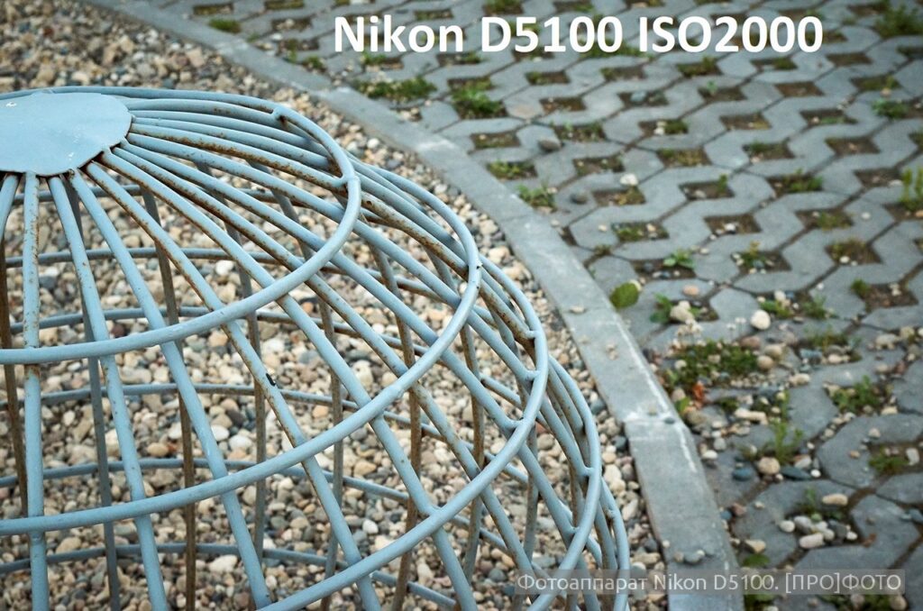 Fotoapparat Nikon D5100 primer foto 41