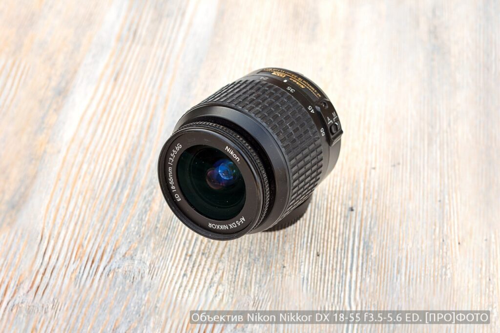 Obektiv Nikon Nikkor DX 18 55 f3.5 5.6 ED 14