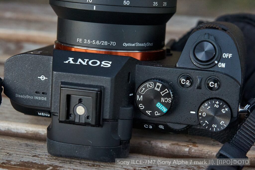 Sony A7 II (ILCE-7M2) review with photo and video examples