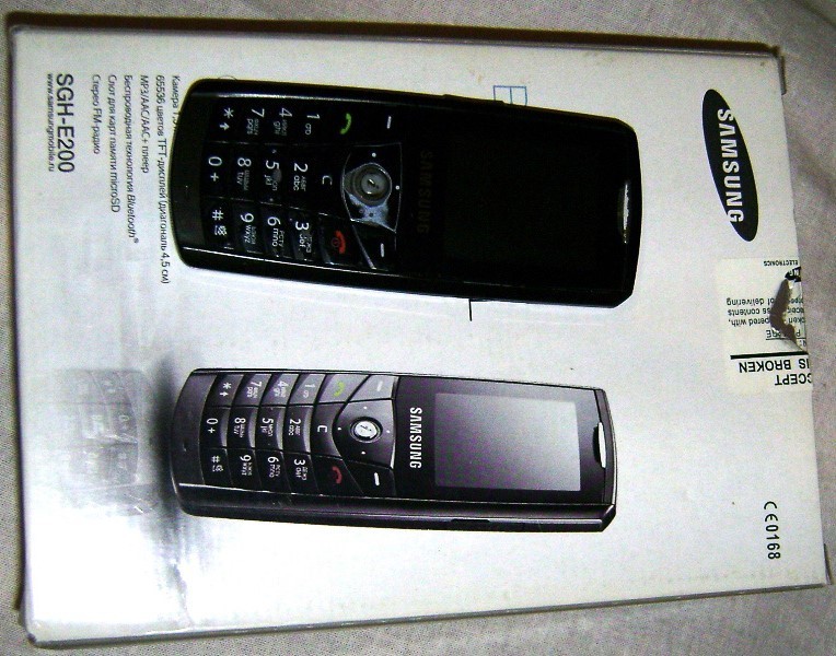 Telefon Samsung E200 5