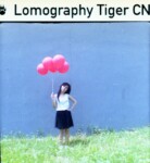 LOMOGRAPHY COLOR TIGER 200 110 primer foto 00015