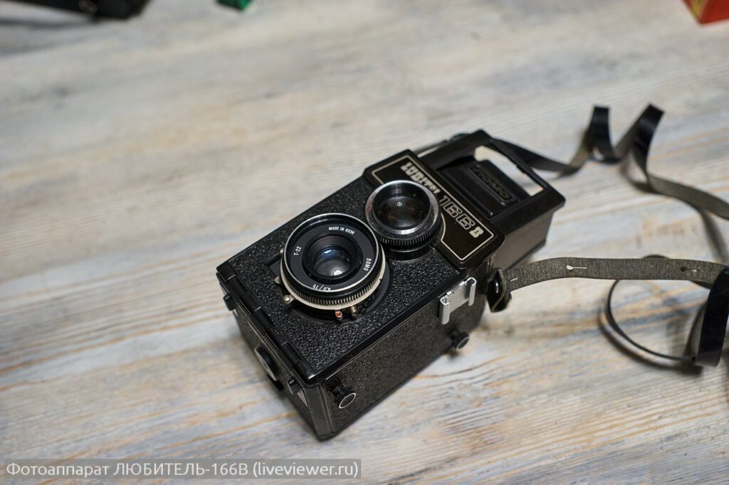 советский фотоаппарат формата 120