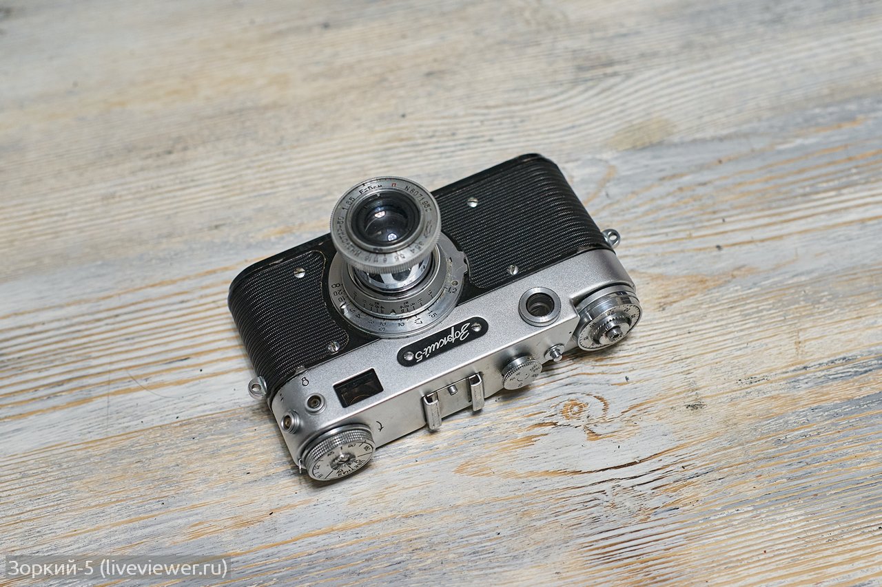 Фотоаппарат Зоркий-5 - обзор с фото