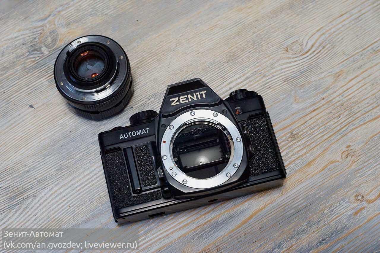 6 фактов, которые помогут выгодно продать фотоаппарат Зенит (и другие)