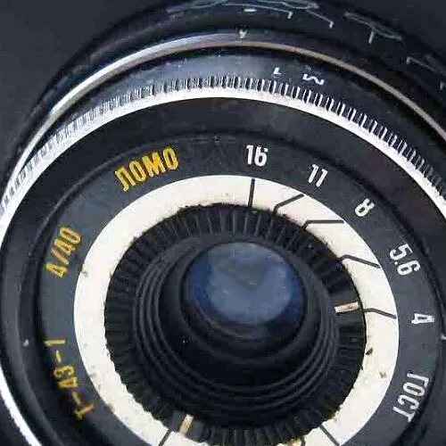 lomo smena 19.jpg