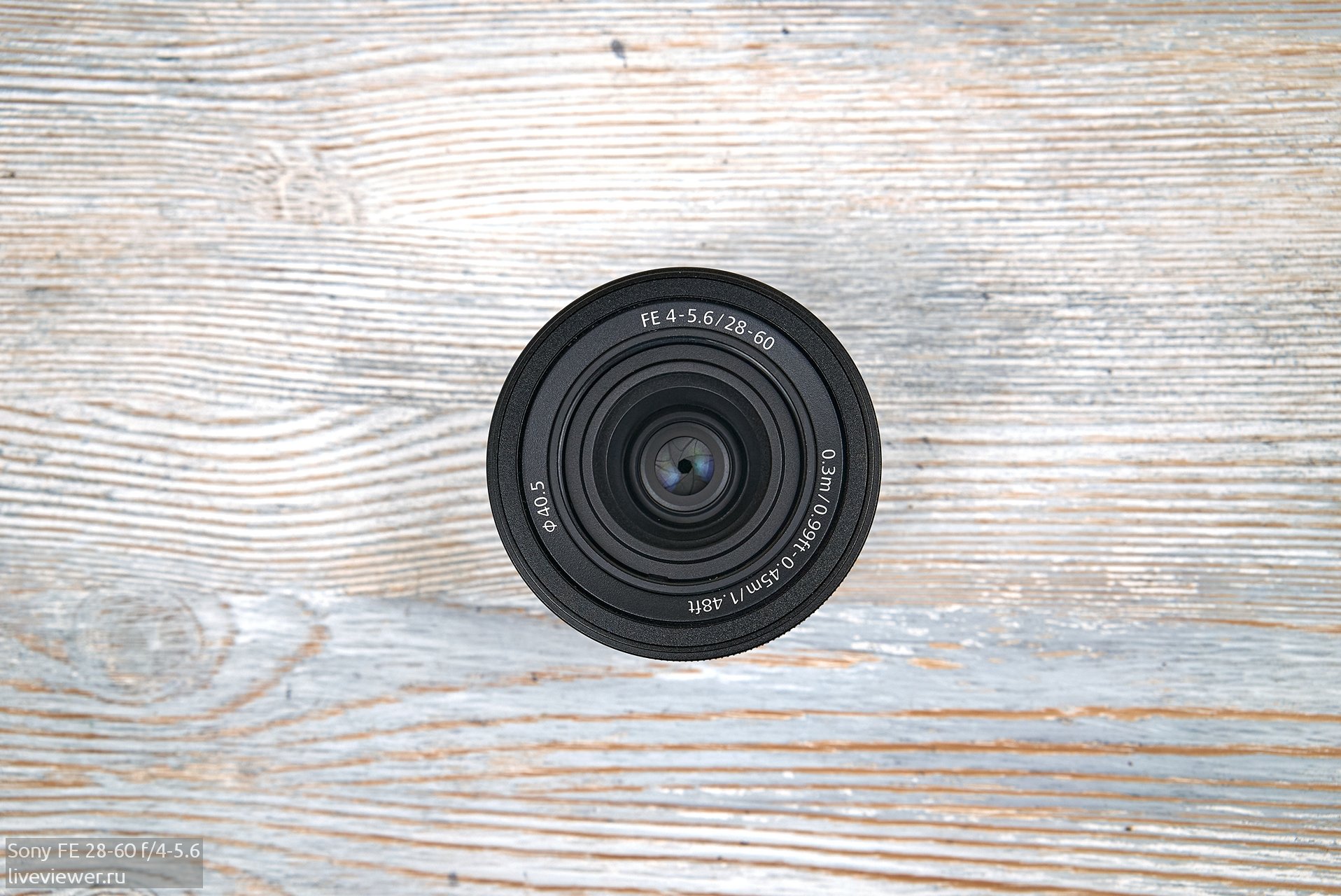 Sony FE 28-60mm F4-5.6 обзор - лучший китовый объектив | Иди, и