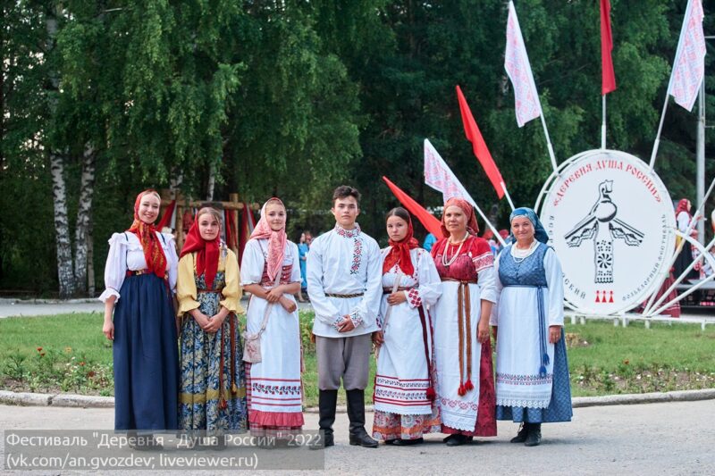 Фестиваль "Деревня - Душа России" 2022