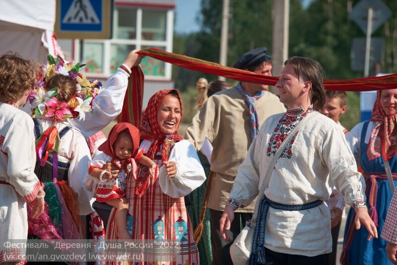 Фестиваль "Деревня - Душа России" 2022
