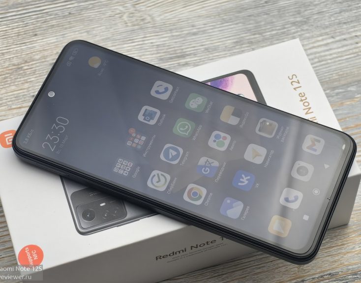 Redmi Note 12S