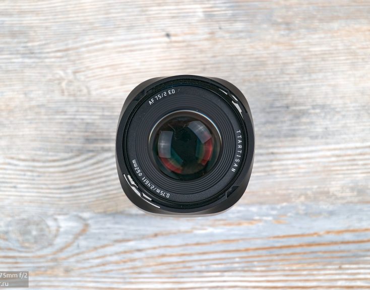 Обзор объектива TTartisan 75mm f/2 Обзор объектива TTartisan 75mm f/2